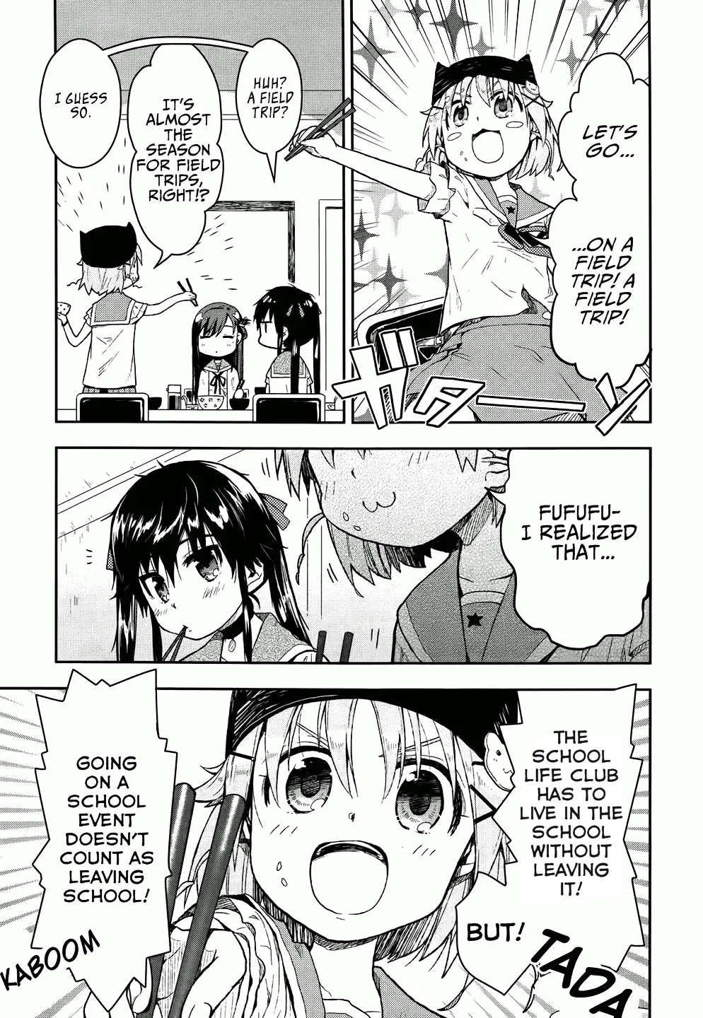 Gakkou Gurashi! Chapter 8 10